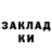 Амфетамин 97% GBRXL