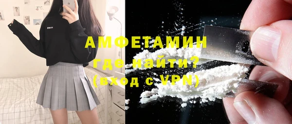 гидра Пролетарск