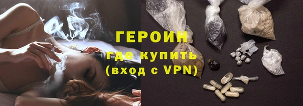 дистиллят марихуана Покров