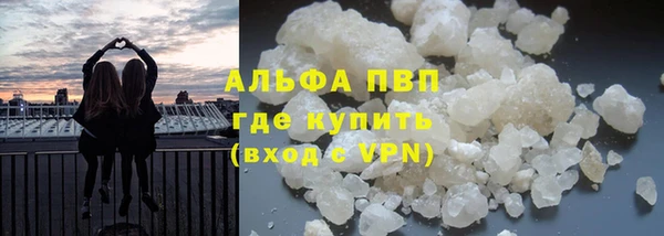 дживик Приозерск