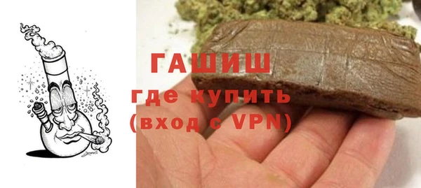 кокаин премиум Покачи