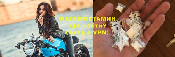 дистиллят марихуана Покров