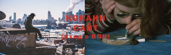 дживик Приозерск