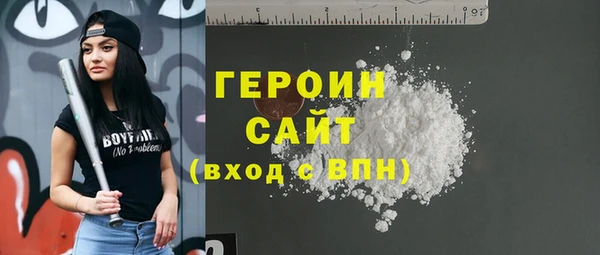 таблы Протвино