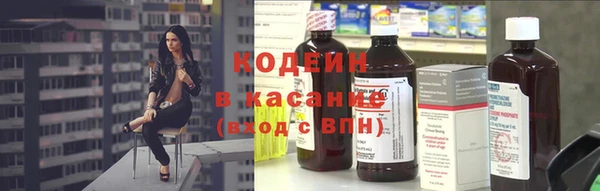 дистиллят марихуана Покров