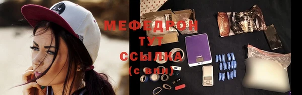 кокаин премиум Покачи
