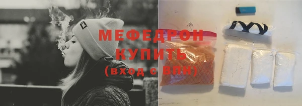 дживик Приозерск