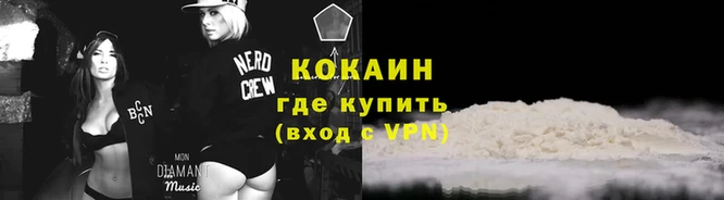 гидра Пролетарск