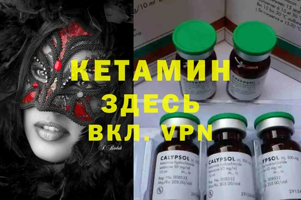 дживик Приозерск
