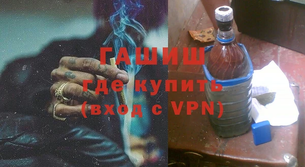 таблы Протвино
