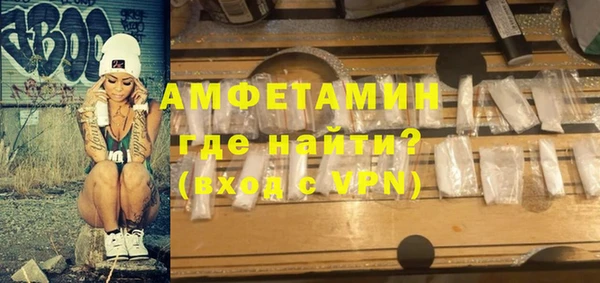 дистиллят марихуана Покров