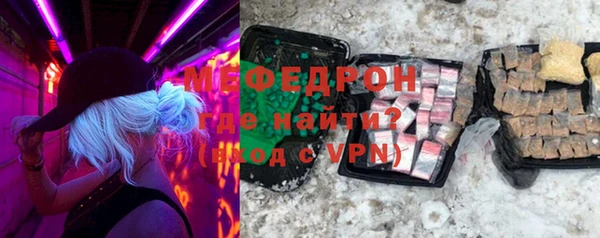 гидра Пролетарск