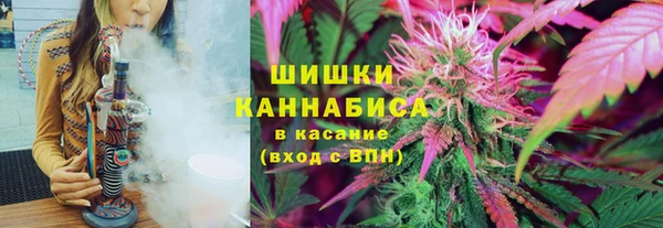 кокаин премиум Покачи