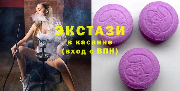 таблы Протвино