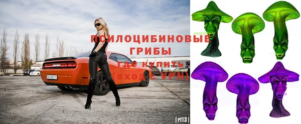 кокаин премиум Покачи